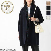 楽天市場】アンゴラ max mara コートの通販