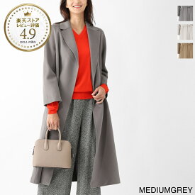 【6/5限定!当選確率1/2!MAX300%POINT BACK!※要エントリー】エスマックスマーラ S Max Mara ウールコート ラグランコート レディース 大きいサイズあり 2529016081600 069 ESTURIA【返品送料無料】