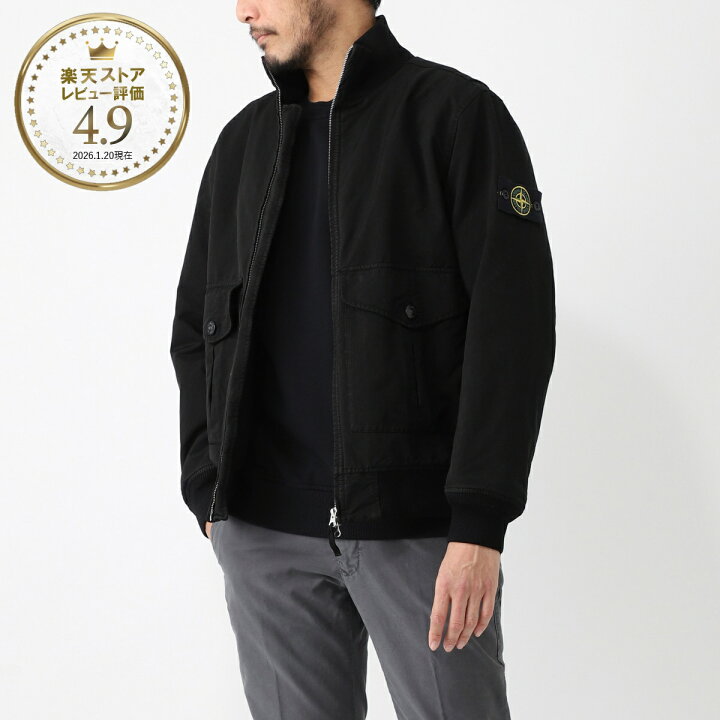 楽天市場】ストーンアイランド STONE ISLAND 中綿入り ジップアップ 