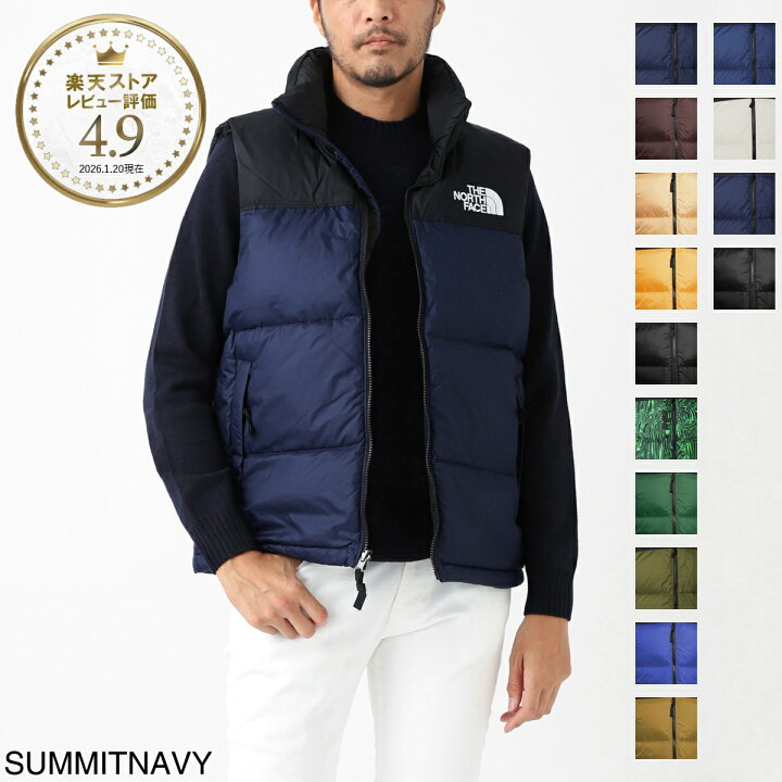 楽天市場】ノースフェイス THE NORTH FACE ダウンベスト メンズ M 1996 