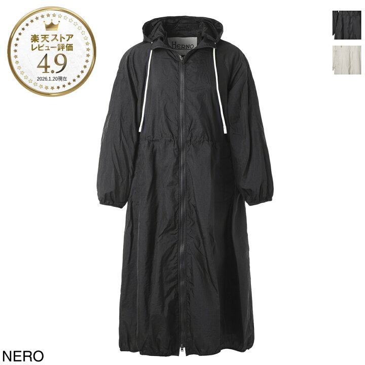楽天市場】ヘルノ HERNO フーデッド コート ロング パーカ レディース 