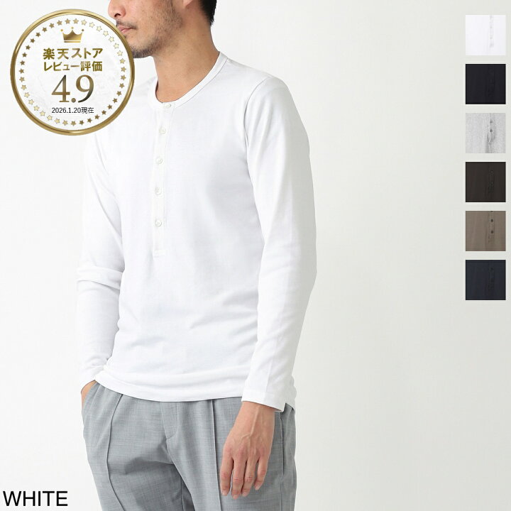 楽天市場】【アウトレット】トムフォード TOM FORD ヘンリーネック T 