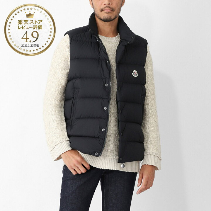 楽天市場】【アウトレット】モンクレール MONCLER ダウンベスト 