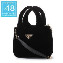 楽天市場】PRADA 2wayの通販