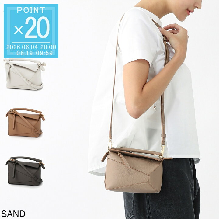 楽天市場】ロエベ LOEWE ハンドバッグ 3WAY ショルダーバッグ 