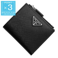 プラダ PRADA 2つ折り財布 小銭入れ付き ブラック メンズ 2ml049 qhh f0002 SAFFIANO TRIANGOLO【返品送…
