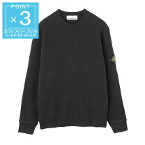 楽天市場】stone island（ブランドストーンアイランド）（スウェット 