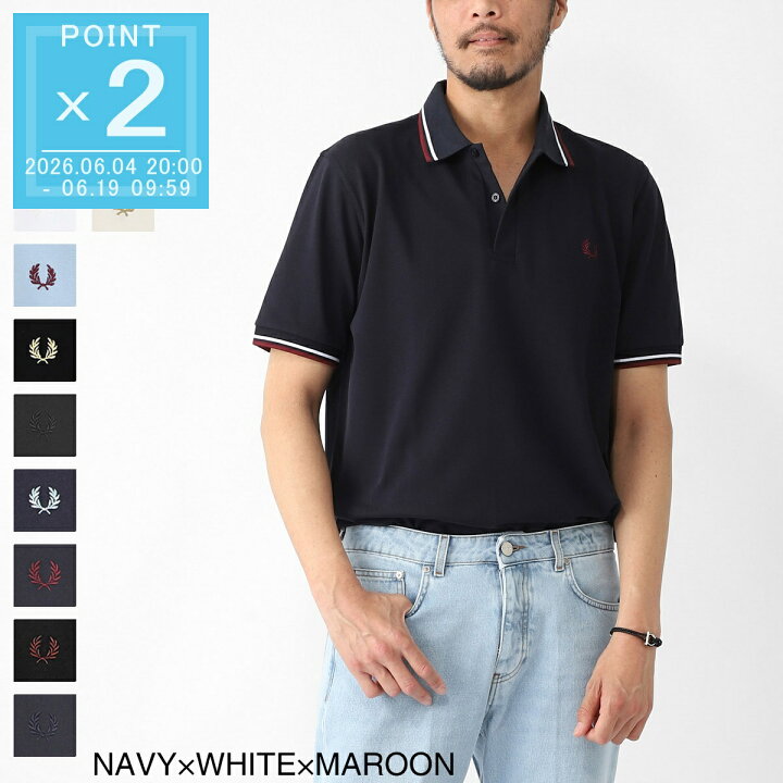 楽天市場】フレッドペリー FRED PERRY ポロシャツ メンズ 大きいサイズ 