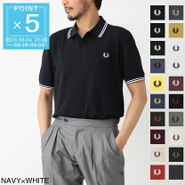 楽天市場】FREDPERRY フレッドペリー（カラーグレー）（ポロシャツ 