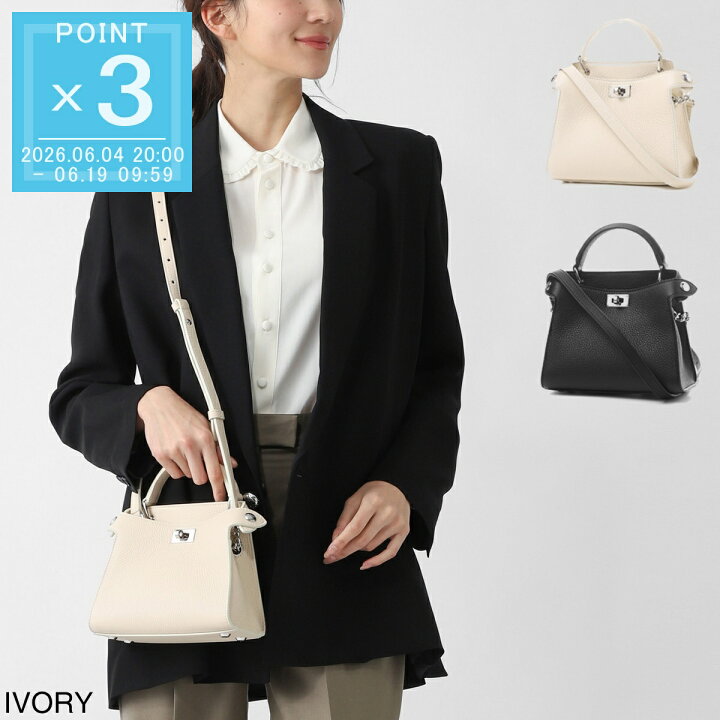 楽天市場】ミチノ パリ michino PARIS ハンドバッグ 2WAY ショルダー 