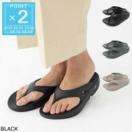 ウーフォス OOFOS トングサンダル リカバリーサンダル メンズ レディース ooriginal black Ooriginal【返…