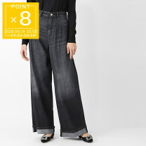 楽天市場】maxmara マックスマーラ（カラーブラック）（パンツ 