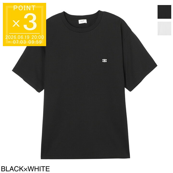 楽天市場】セリーヌ CELINE クルーネックTシャツ メンズ 2x04i 671q 