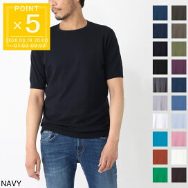 楽天市場】ジョンスメドレー JOHN SMEDLEY クルーネック半袖ニット 