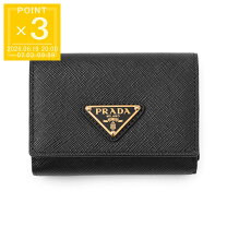 楽天市場】prada 三つ折り 財布（財布・ケース｜バッグ・小物 