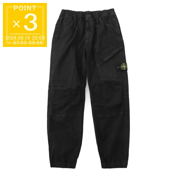 楽天市場】ストーンアイランド STONE ISLAND ジョガーパンツ ブラック 