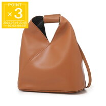 楽天市場】MM6 Maison Margiela ジャパニーズ（カラーブラウン）の通販