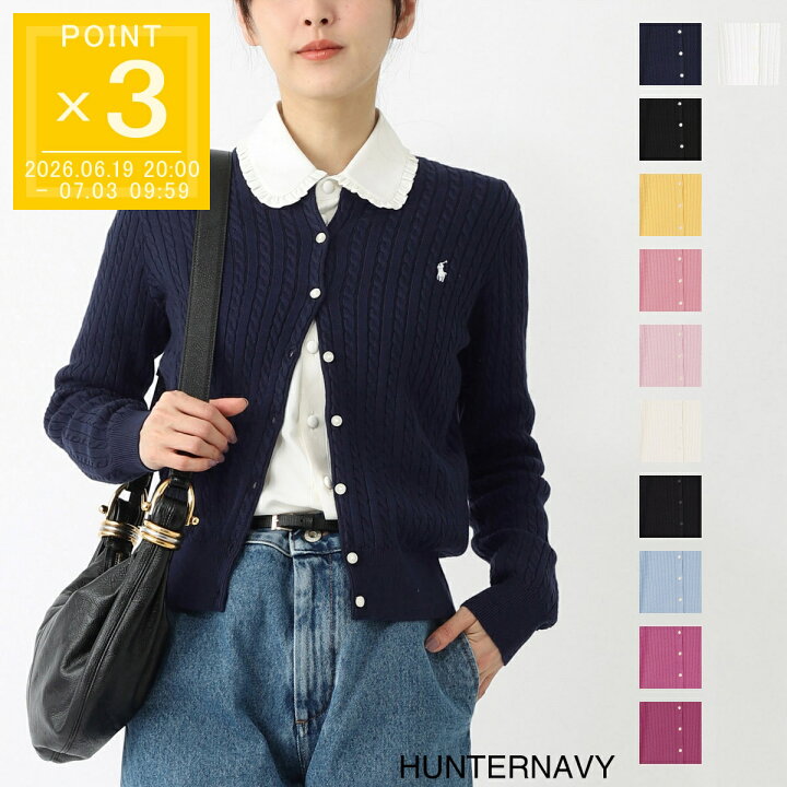 楽天市場】ポロラルフローレン POLO RALPH LAUREN カーディガン KIDS 
