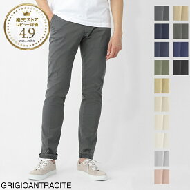 インコテックス スラックス INCOTEX SLACKS コットンパンツ チノパン メンズ SLIM FIT 100型 9664A【返品送料無料】[2026SS]