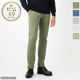 【アウトレット】インコテックス スラックス INCOTEX SLACKS コットンパンツ チノパン メンズ 大きいサイズあり SLIM FIT 100型 16S100-9664A【返品送料無料】