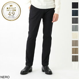 インコテックス スラックス INCOTEX SLACKS コットンパンツ チノパン メンズ 大きいサイズあり 18s100 4611d 990 SLIM FIT 100型 18S100-4611D【返品送料無料】