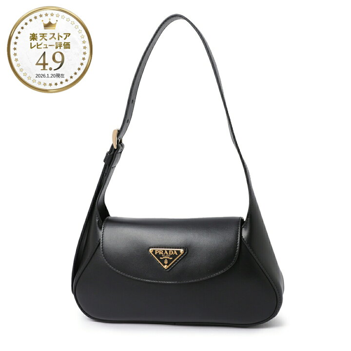 楽天市場】【アウトレット】プラダ PRADA ショルダーバッグ 2WAY 