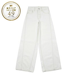 【アウトレット】【訳あり】 モンクレール MONCLER ジップフライジーンズ ワイドパンツ ホワイト レディース 2a00003 m2953 MONCLER GENIUS 2 MONCLER×ALICIA KEYS【返品交換不可】