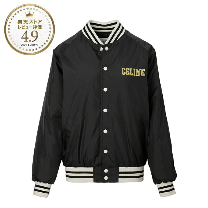 楽天市場】セリーヌ CELINE ブルゾン テディジャケット ブラック 