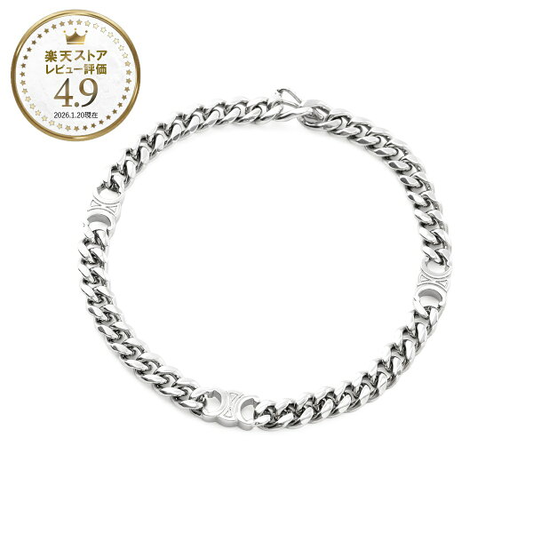セリーヌ CELINE ブレスレット シルバー メンズ SMALL GOURMETTE BRACELET トリオンフ スモール グルメット ブレスレット【返品送料無料】[2026SS]