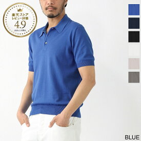 グランサッソ Gran Sasso ニットポロシャツ メンズ 大きいサイズあり 55165 18190 573 TENNIS M/M 12G【返品送料無料】[2026SS]