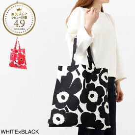 『ネコポス対応(4点まで)』マリメッコ marimekko トートバッグ レディース PIENI UNIKKO【返品送料無料】