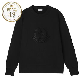 【アウトレット】モンクレール MONCLER スウェット ブラック レディース 8g00040 899tr 999【返品送料無料】