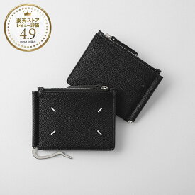 メゾンマルジェラ Maison Margiela マネークリップ ブラック メンズ sa1ui0018 p4745 t8013 WALLET SLIM 2 PINCER【返品送料無料】
