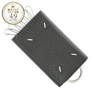 メゾンマルジェラ Maison Margiela キーケース ブラック レディース KEY CHAIN 6 RINGS【返品送料無料】