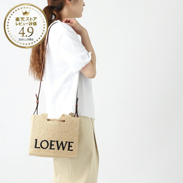 ロエベ LOEWE トートバッグ 2WAY ショルダーバッグ ベージュ レディース LOEWE FONT TOTE SMALL BAG LOEWE PAULAS IBIZA【返品送料無料】[2026SS]