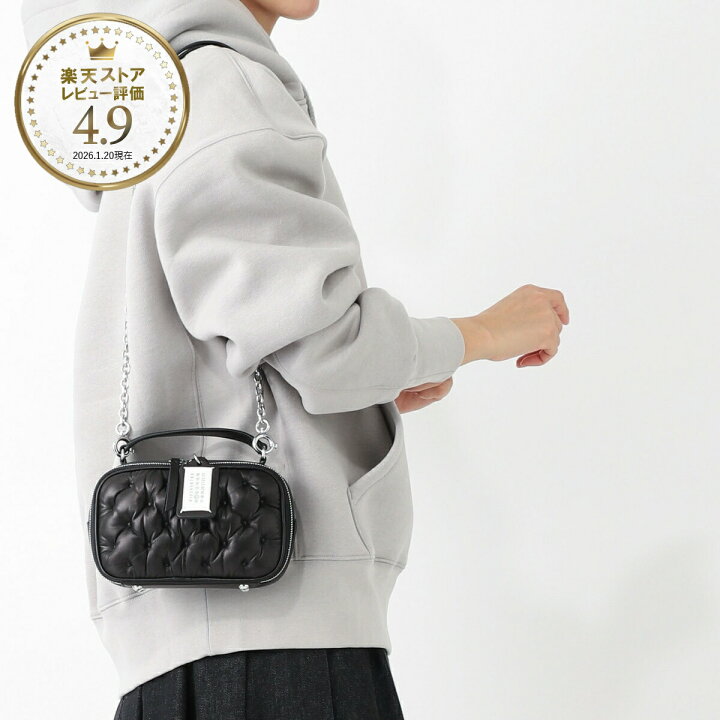 楽天市場】【最大300%ポイント還元! 確率1/2! 8/25限定!※要ｴﾝﾄﾘｰ 