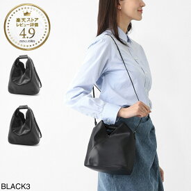 エムエム 6 メゾンマルジェラ MM6 Maison Margiela クロスボディバッグ 2WAY ハンドバッグ レディース sb6wd0026 p4313 t8013 JAPANESE CLASSIC CROSSBODY BAG【返品送料無料】