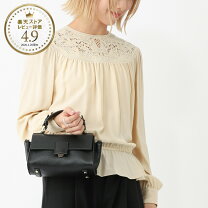 楽天市場】Bethの通販 【極美品】LORISTELLA BETH 太ベルト ショルダー 
