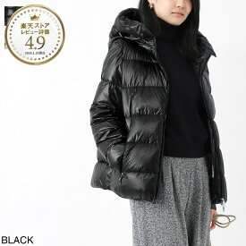 【アウトレット】モンクレール MONCLER ダウンジャケット レディース biron 1a00091 597wn 999 BIRON バイロン【返品送料無料】