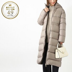 【アウトレット】モンクレール MONCLER ダウンコート リバーシブル ダウンジャケット ベージュ レディース boulogne 1c00026 595fe 205 BOULOGNE ブローニュ【返品送料無料】
