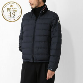 【アウトレット】モンクレール MONCLER ダウンジャケット ブルー メンズ 大きいサイズあり brendann 1a00019 597x2 779 BRENDANN ブレンダン【返品送料無料】