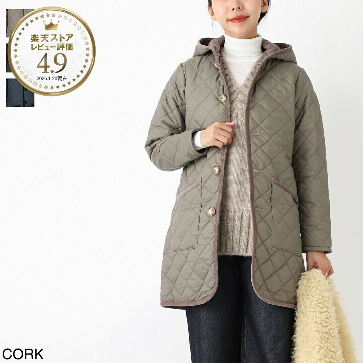 楽天市場】【最大300%ポイント還元! 確率1/2! 8/25限定!※要ｴﾝﾄﾘｰ 