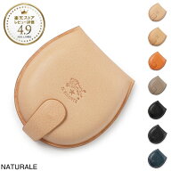 イルビゾンテ IL BISONTE 馬蹄型 コインケース メンズ レディース scp013 pv0005 120 naturale C0543【返…