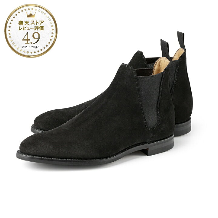 楽天市場】クロケット&ジョーンズ CROCKETT&JONES サイドゴアブーツ 