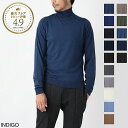 ジョンスメドレー JOHN SMEDLEY タートルネック ニット メンズ cherwell indigo CHERWELL エクストラファインメリノウ…