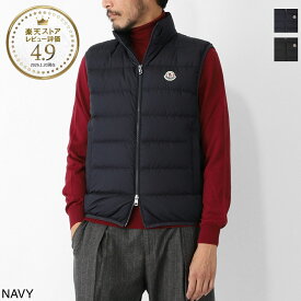 【アウトレット】モンクレール MONCLER ダウンベスト メンズ 大きいサイズあり contrin 1a00136 54a81 778 CONTRIN VEST コントリン【返品送料無料】
