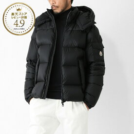 【アウトレット】モンクレール MONCLER ダウンジャケット ブラック メンズ 大きいサイズあり couyere 1a00158 597xq 999 COUYERE クイエール【返品送料無料】