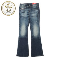 楽天市場】DIESEL zatiny ブーツカットの通販