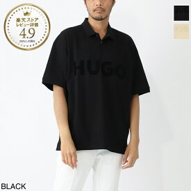 【アウトレット】ヒューゴヒューゴボス HUGO HUGOBOSS ポロシャツ メンズ doniee 50535301 10259511 001 DONIEE【返品送料無料】