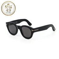 トムフォード TOM FORD サングラス ブラック メンズ ft1212 01a FT1212 LUCIDA【返品送料無料】